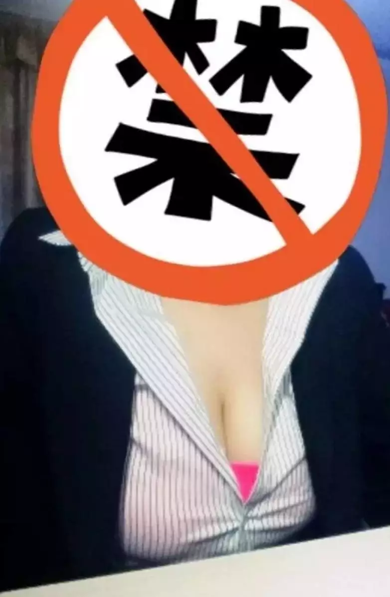 微乳才是时尚-微乳穿衣服好看(图30) 流行微乳吗_微乳穿衣服好看_微乳才是时尚