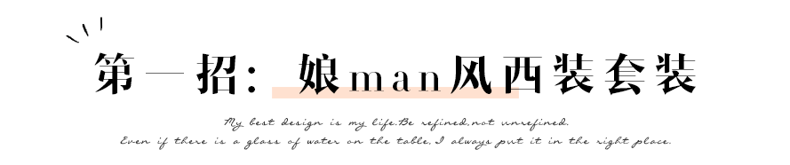 时尚都市在线马上玩-都市时尚软件(图11) 时尚都市在线马上玩_都市时尚软件_都市时尚乐趣