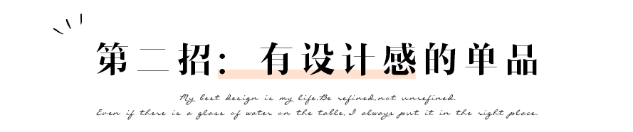 时尚都市在线马上玩-都市时尚软件(图13) 时尚都市在线马上玩_都市时尚软件_都市时尚乐趣