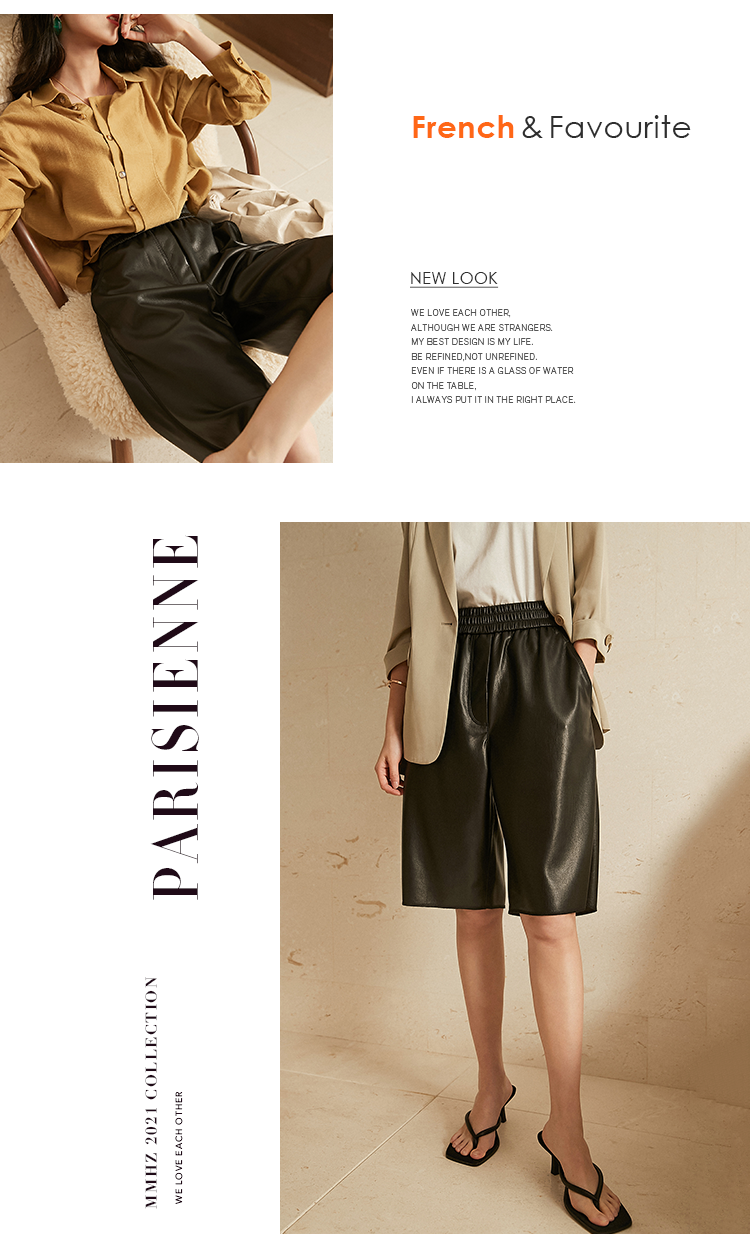 时尚都市在线马上玩-都市时尚软件(图41) 都市时尚乐趣_时尚都市在线马上玩_都市时尚软件