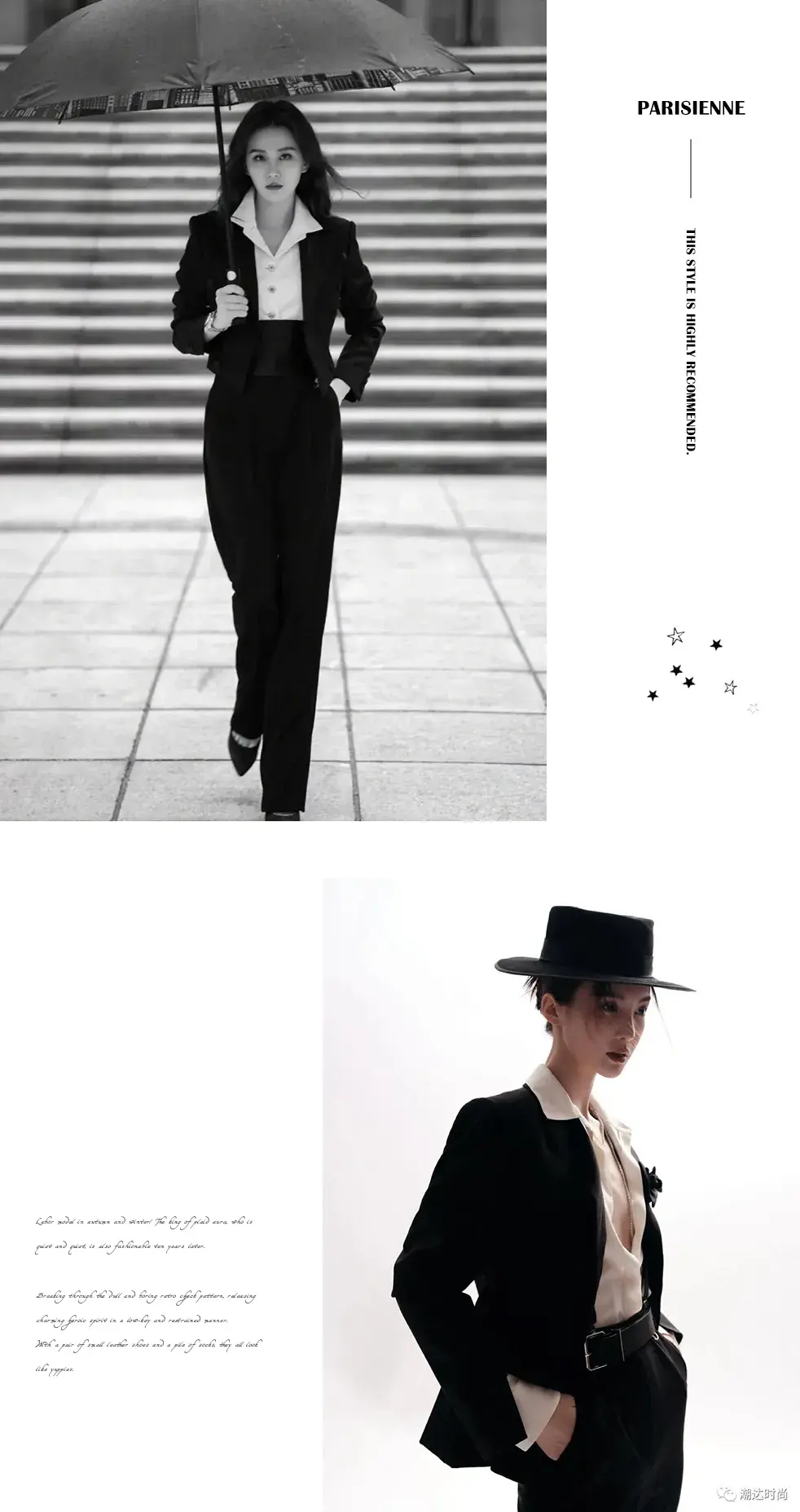 时尚都市在线马上玩-都市时尚软件(图6) 时尚都市在线马上玩_都市时尚软件_都市时尚乐趣