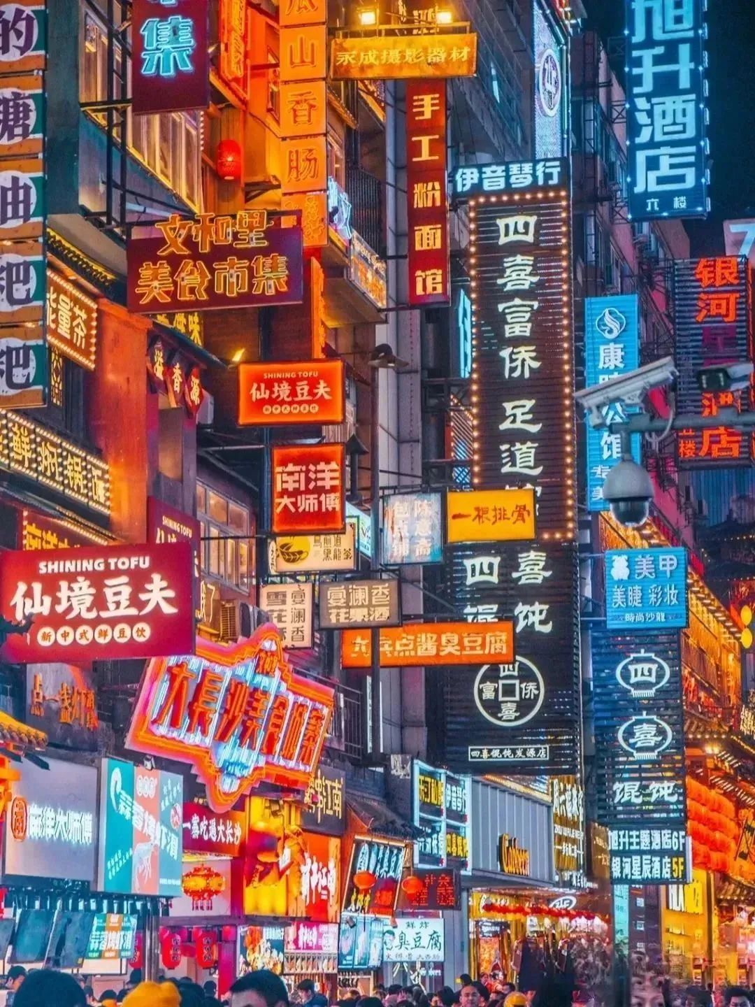 长沙旅游攻略景点必去凤凰古城_长沙凤凰古城旅游攻略_长沙至凤凰旅游攻略