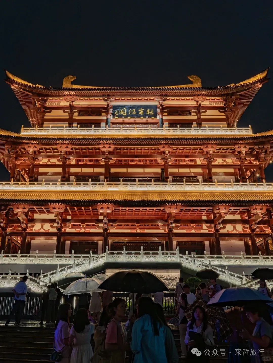 长沙至凤凰旅游攻略_长沙凤凰旅游_凤凰长沙