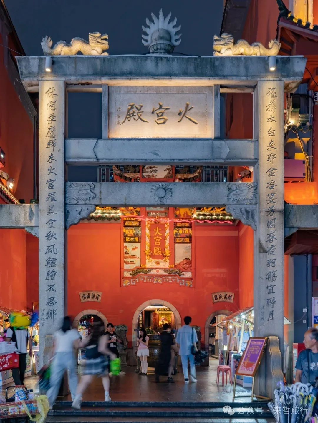 长沙至凤凰旅游攻略_长沙凤凰旅游_凤凰长沙