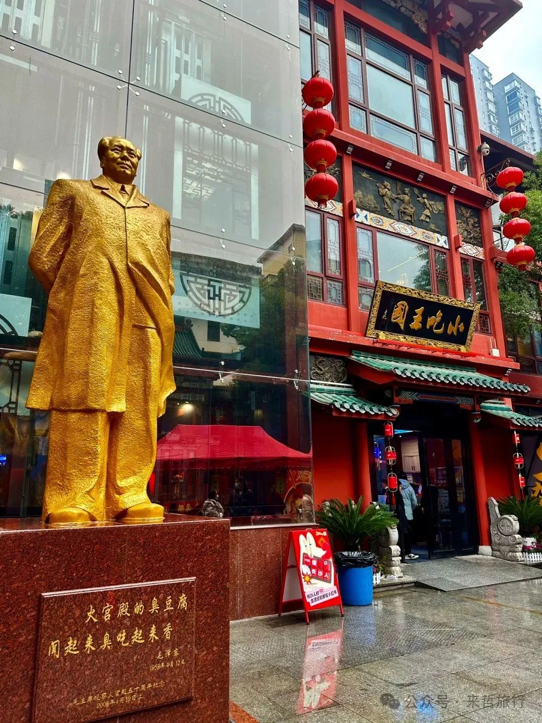 凤凰长沙_长沙凤凰旅游_长沙至凤凰旅游攻略