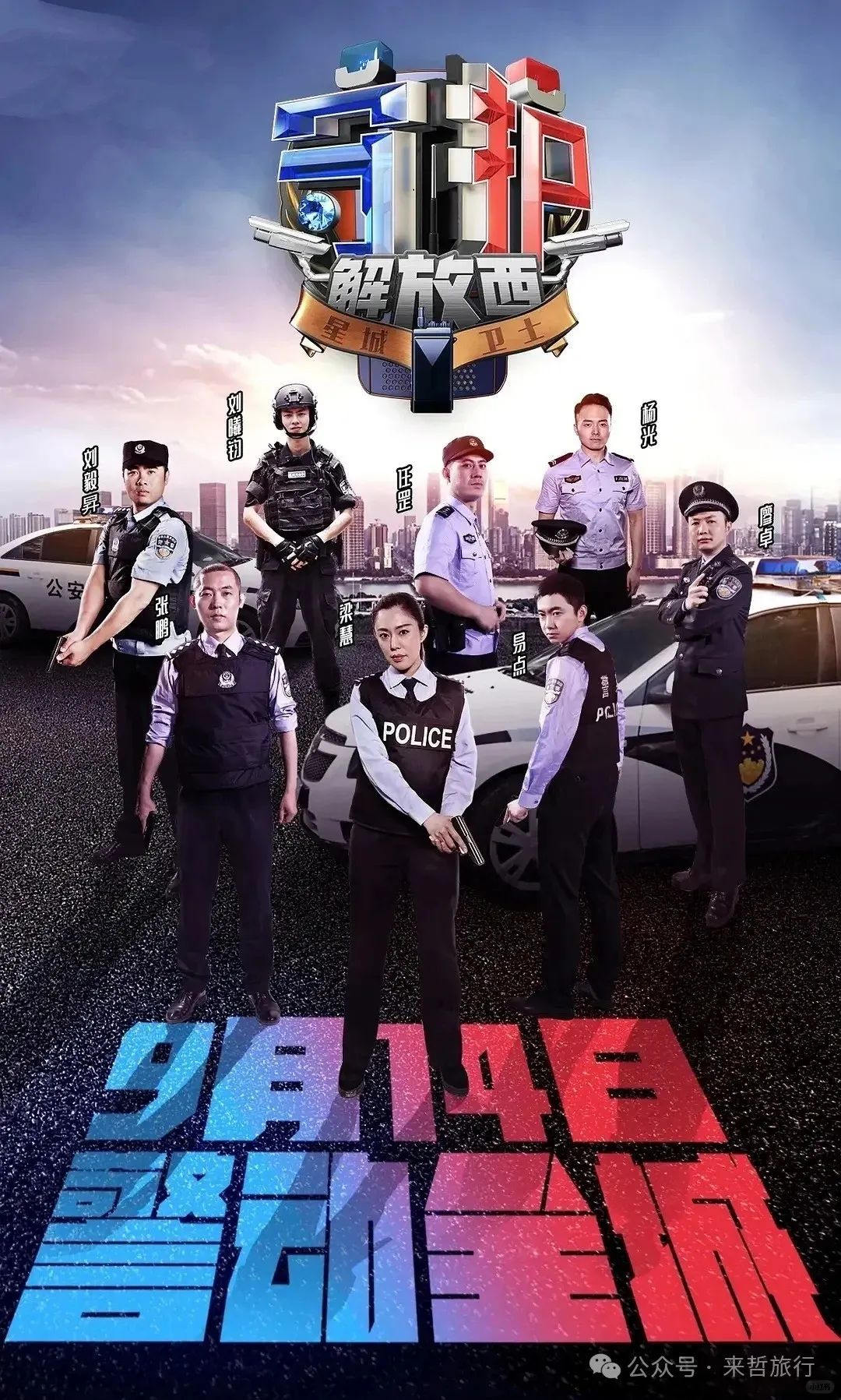 长沙凤凰旅游_凤凰长沙_长沙至凤凰旅游攻略