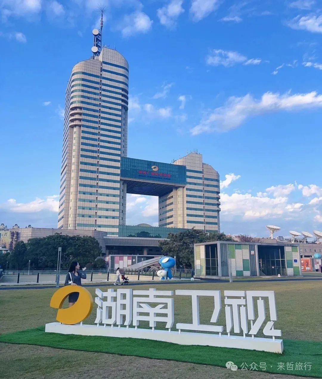 长沙凤凰旅游_长沙至凤凰旅游攻略_凤凰长沙