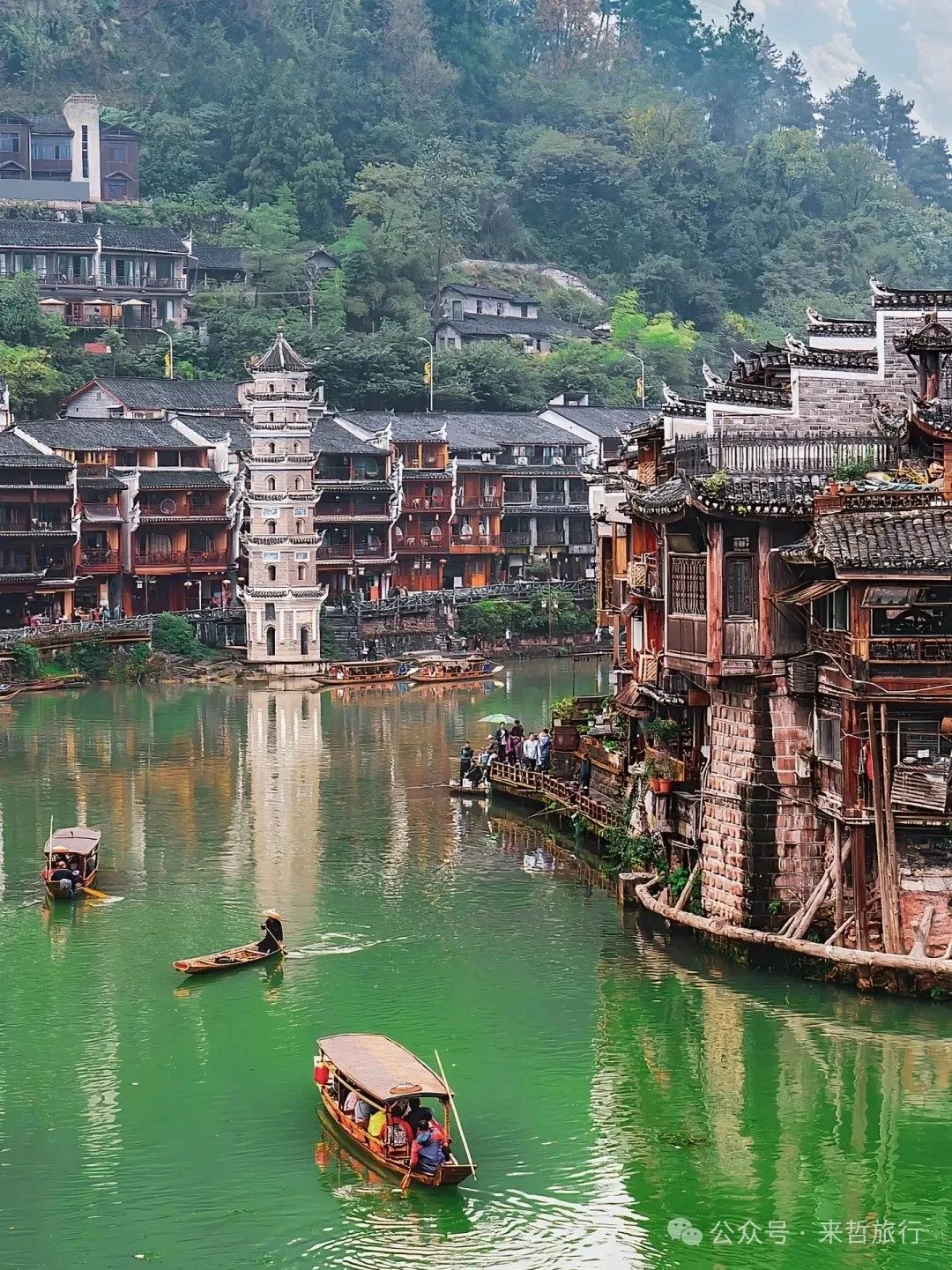 凤凰长沙_长沙凤凰旅游_长沙至凤凰旅游攻略