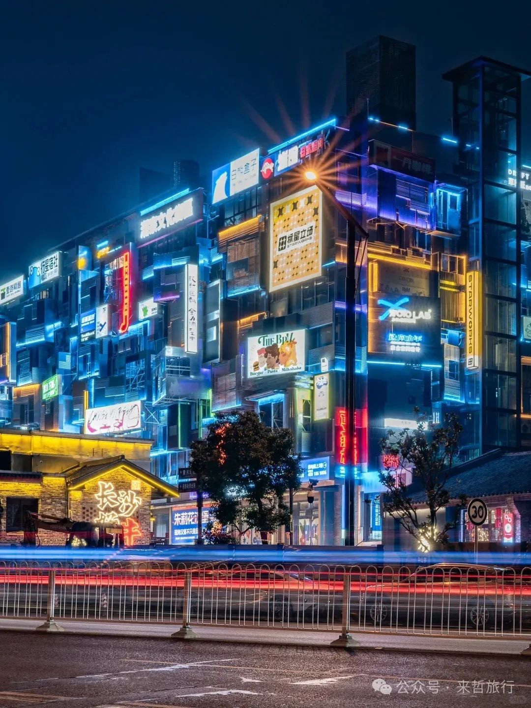 长沙凤凰旅游_长沙至凤凰旅游攻略_凤凰长沙