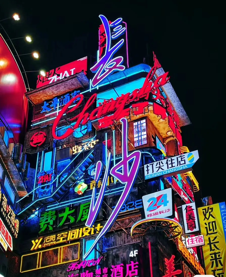 长沙凤凰古城旅游攻略_长沙至凤凰旅游攻略_长沙旅游攻略景点必去凤凰古城