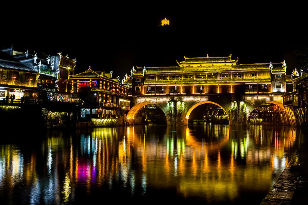 长沙凤凰古城旅游攻略_长沙旅游攻略景点必去凤凰古城_长沙至凤凰旅游攻略