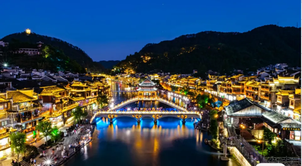 长沙旅游攻略景点必去凤凰古城_长沙凤凰古城旅游攻略_长沙至凤凰旅游攻略