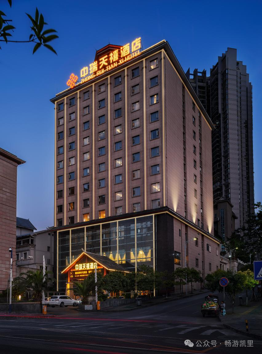 凯里到镇远旅游攻略_从凯里去镇远古城怎么坐车_凯里去镇远多少公里