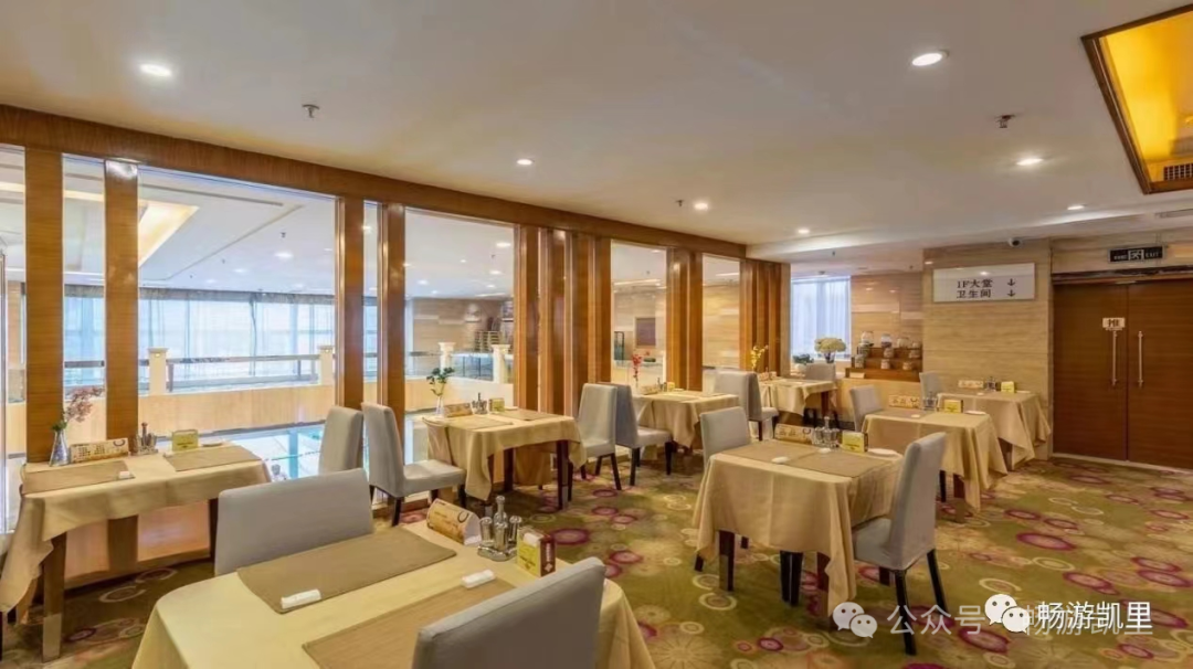 从凯里去镇远古城怎么坐车_凯里去镇远多少公里_凯里到镇远旅游攻略