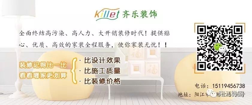 攻略阳江东平镇旅游景区_阳江东平镇有什么好玩_阳江东平镇旅游攻略