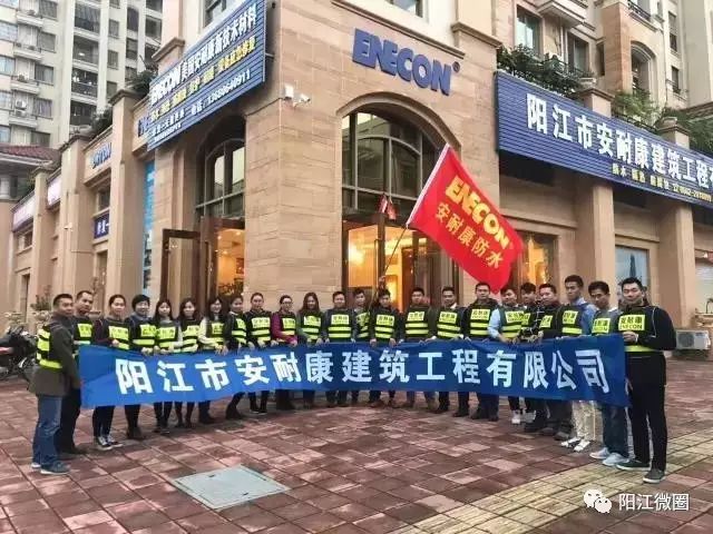 阳江东平镇旅游攻略_攻略阳江东平镇旅游景区_阳江东平镇有什么好玩