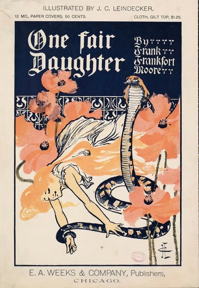 时尚之步s搭配-qq炫舞时尚s搭配(图20) 时尚个性s搭配_qq炫舞时尚s搭配_时尚之步s搭配