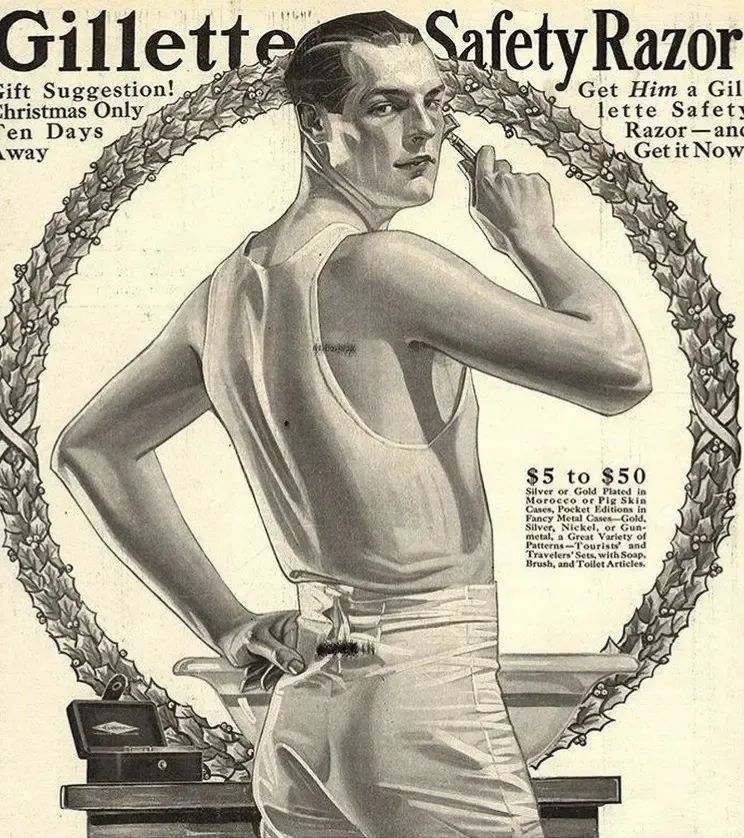 时尚之步s搭配-qq炫舞时尚s搭配(图9) 时尚个性s搭配_qq炫舞时尚s搭配_时尚之步s搭配