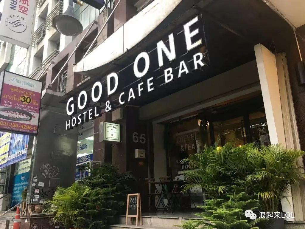 曼谷旅游攻略地_攻略曼谷旅游地图_攻略曼谷旅游地点推荐