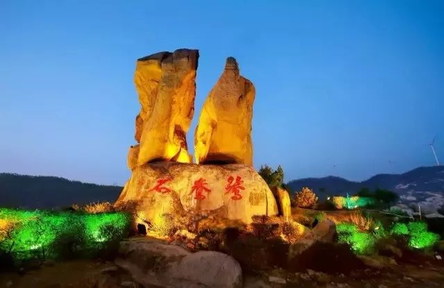 阳江东平镇旅游景点_攻略阳江东平镇旅游景区_阳江东平镇旅游攻略