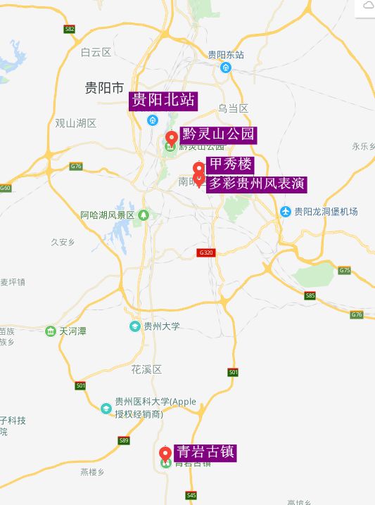 凯里去镇远古镇怎么走_凯里到镇远旅游攻略_从凯里去镇远古城怎么坐车