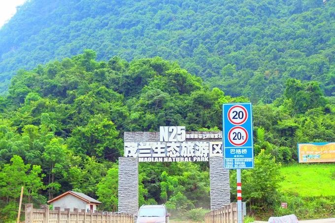 凯里到镇远旅游攻略_从凯里去镇远古城怎么坐车_凯里去镇远古镇怎么走