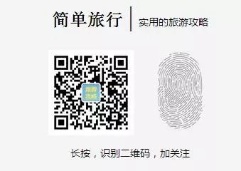 凯里去镇远古镇怎么走_凯里到镇远旅游攻略_从凯里去镇远古城怎么坐车