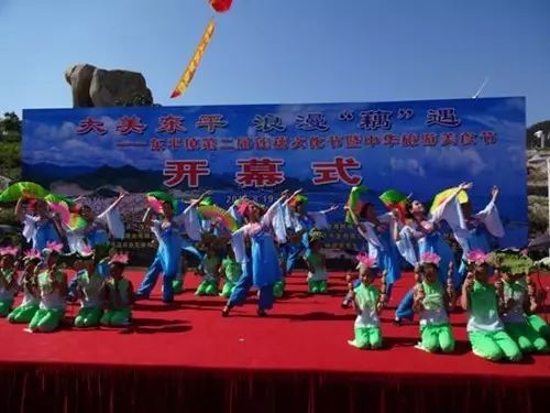 攻略阳江东平镇旅游景区_阳江东平镇旅游攻略_阳江东平镇旅游景点