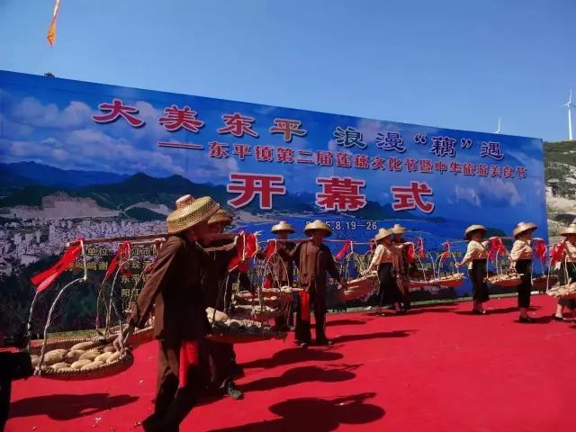 攻略阳江东平镇旅游景区_阳江东平镇旅游攻略_阳江东平镇旅游景点