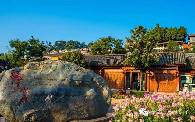 云南冬天旅游攻略_云南旅游冬天_云南冬天旅游必去的景点