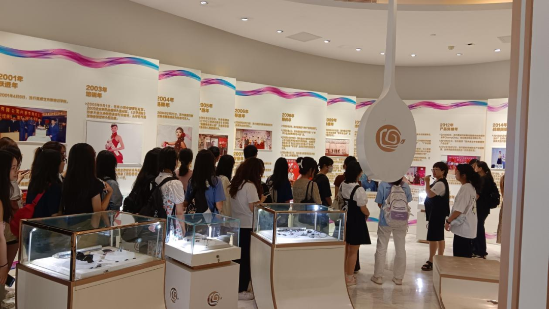 广州流行美时尚商业股份有限公司-广州时尚潮流