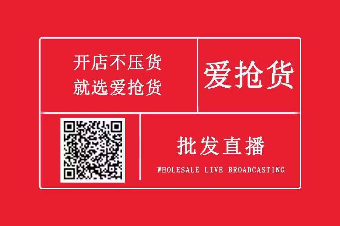 时尚服装店装修设计_时尚服装店装修风格_装修服装店铺装修设计