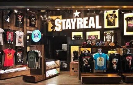 装修服装店铺装修设计_时尚服装店装修设计_时尚服装店装修风格