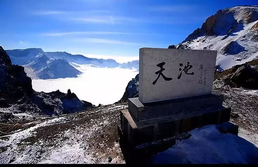 哈尔滨去长白山旅游_哈尔滨长白山自驾游记_哈尔滨到长白山旅游攻略