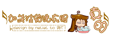 哈尔滨去长白山旅游_哈尔滨到长白山旅游攻略_哈尔滨长白山自驾游记