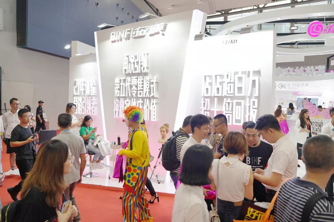 广州流行美时尚商业股份有限公司-广州流行美连锁店地址