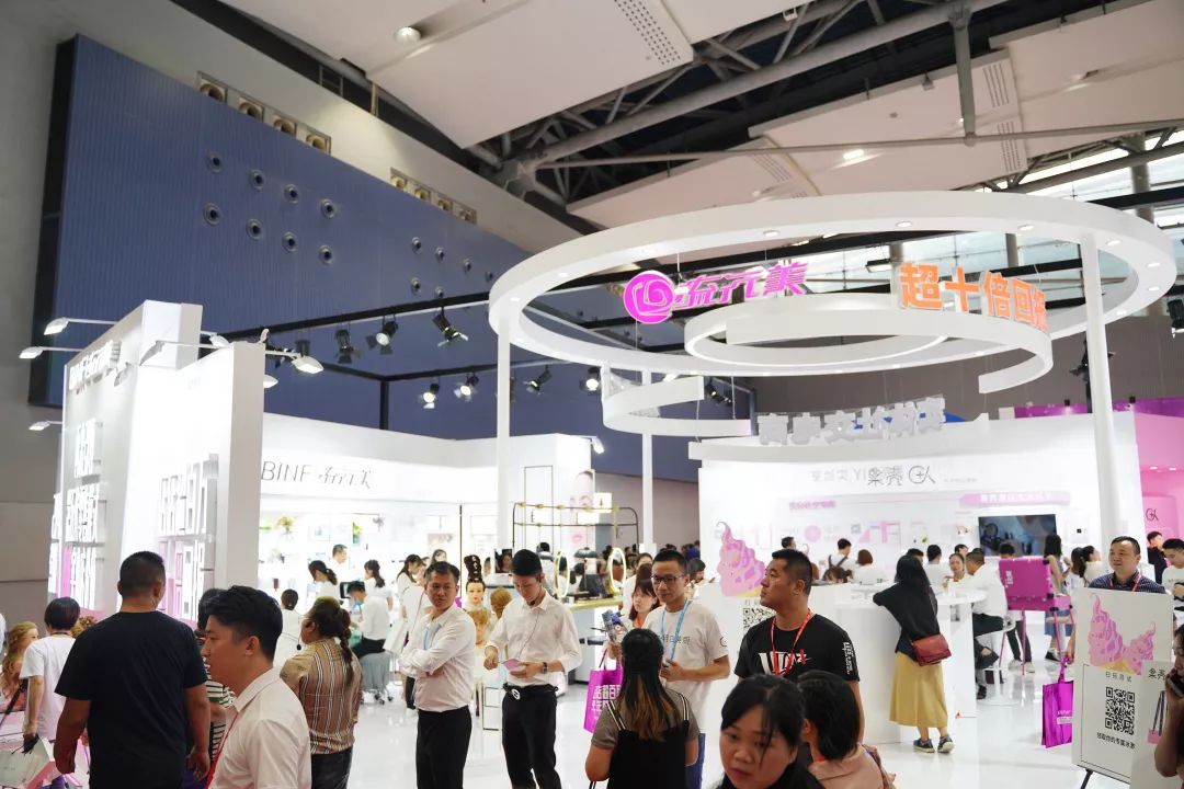 广州流行美时尚商业股份有限公司_广州时尚潮流_广州流行美连锁店地址