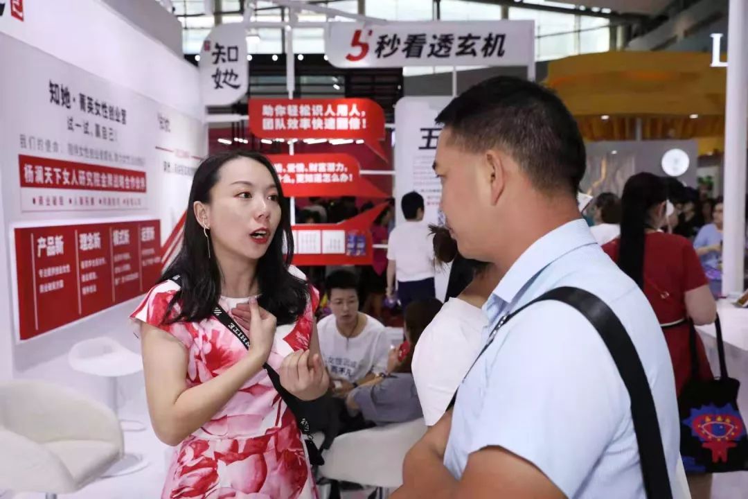 广州流行美时尚商业股份有限公司_广州时尚潮流_广州流行美连锁店地址