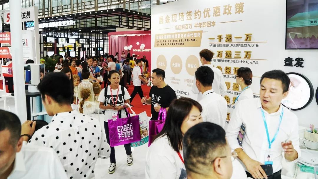 广州时尚潮流_广州流行美连锁店地址_广州流行美时尚商业股份有限公司