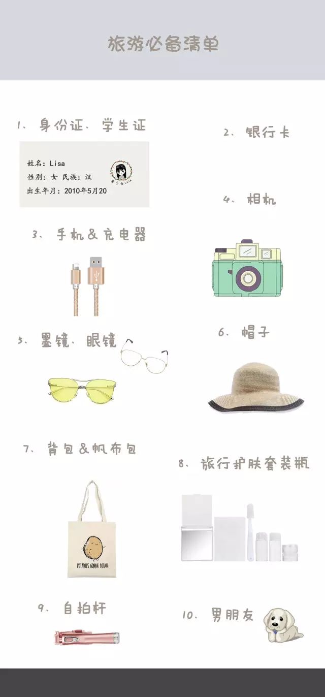 金娜英cube_金娜英 时尚_金娜英madclown