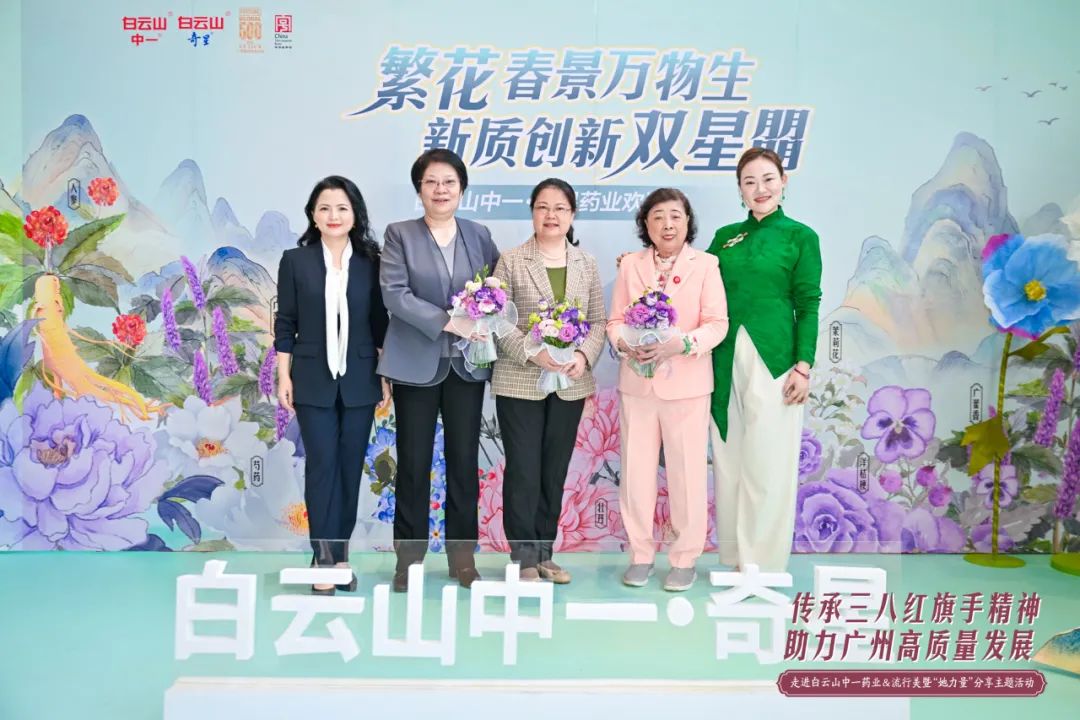 广州流行美时尚商业股份有限公司-广州哪里有流行美分店(图2) 广州流行美连锁店地址_广州哪里有流行美分店_广州流行美时尚商业股份有限公司