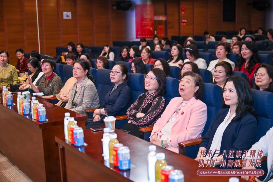 广州流行美时尚商业股份有限公司-广州哪里有流行美分店(图13) 广州流行美连锁店地址_广州哪里有流行美分店_广州流行美时尚商业股份有限公司