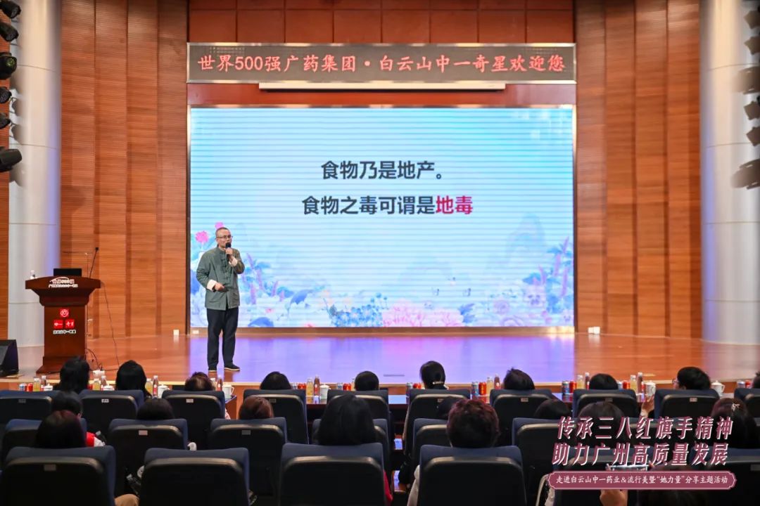 广州流行美时尚商业股份有限公司-广州哪里有流行美分店(图14) 广州哪里有流行美分店_广州流行美时尚商业股份有限公司_广州流行美连锁店地址