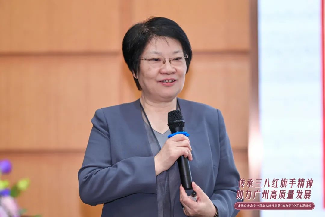 广州流行美时尚商业股份有限公司-广州哪里有流行美分店(图16) 广州流行美连锁店地址_广州流行美时尚商业股份有限公司_广州哪里有流行美分店