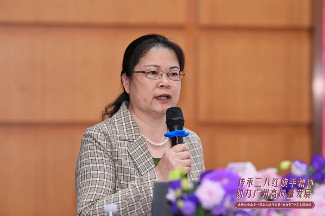 广州流行美时尚商业股份有限公司-广州哪里有流行美分店(图17) 广州流行美时尚商业股份有限公司_广州哪里有流行美分店_广州流行美连锁店地址