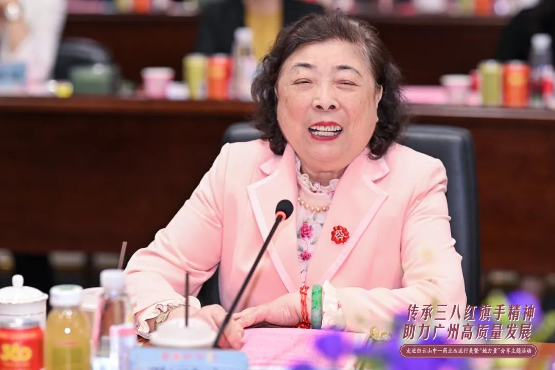 广州流行美时尚商业股份有限公司-广州哪里有流行美分店(图18) 广州流行美时尚商业股份有限公司_广州流行美连锁店地址_广州哪里有流行美分店