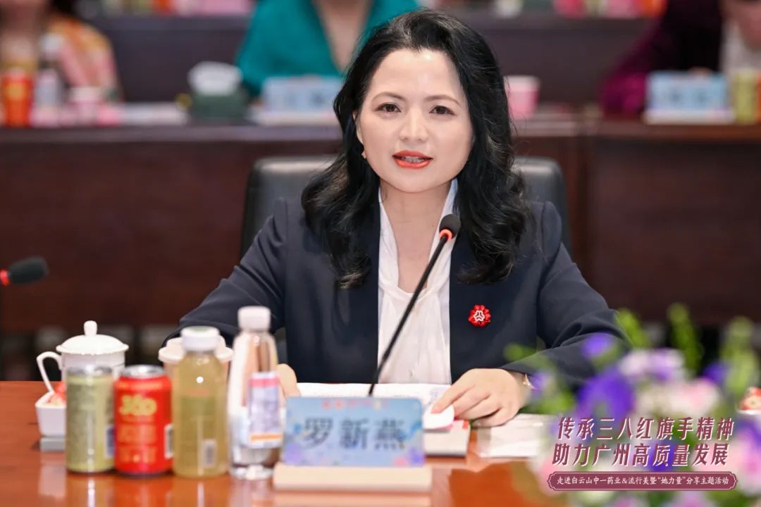 广州流行美时尚商业股份有限公司-广州哪里有流行美分店(图19) 广州哪里有流行美分店_广州流行美连锁店地址_广州流行美时尚商业股份有限公司