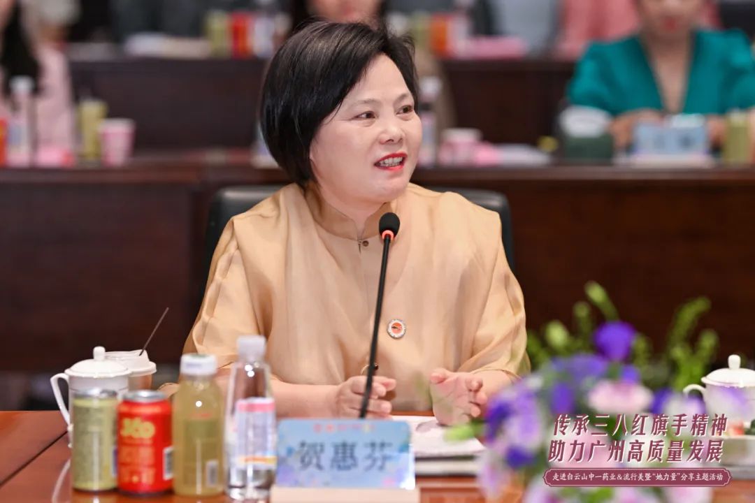 广州流行美时尚商业股份有限公司-广州哪里有流行美分店(图20) 广州流行美时尚商业股份有限公司_广州流行美连锁店地址_广州哪里有流行美分店