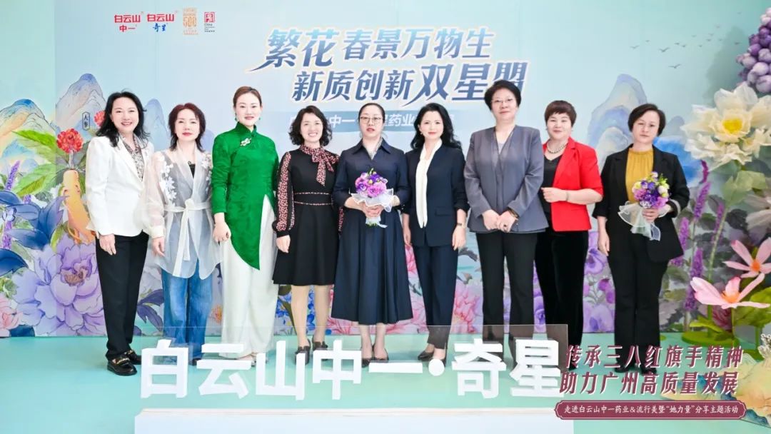 广州流行美时尚商业股份有限公司-广州哪里有流行美分店(图3) 广州哪里有流行美分店_广州流行美连锁店地址_广州流行美时尚商业股份有限公司