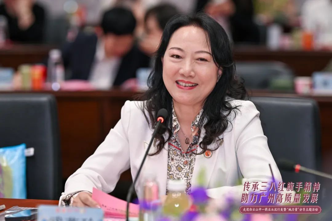 广州流行美时尚商业股份有限公司-广州哪里有流行美分店(图22) 广州流行美时尚商业股份有限公司_广州流行美连锁店地址_广州哪里有流行美分店